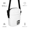 Mom of the Circuit Bag